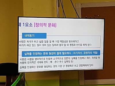 Photos of 대한예수교장로회생명샘교회