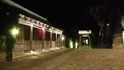 lodging