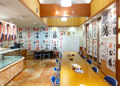 うえむら一郎後援会