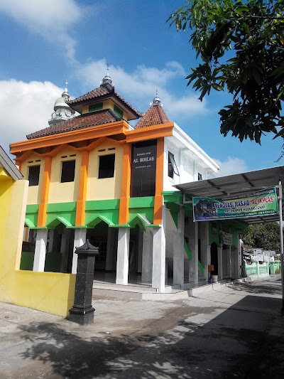 Photos of Masjid Al Iklas