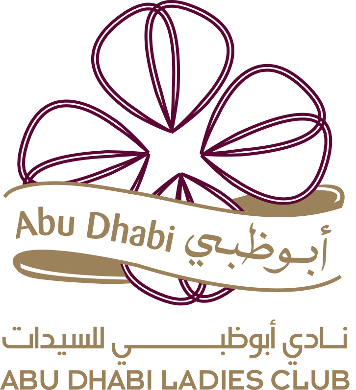 نادي أبوظبي للسيدات - صورة 2