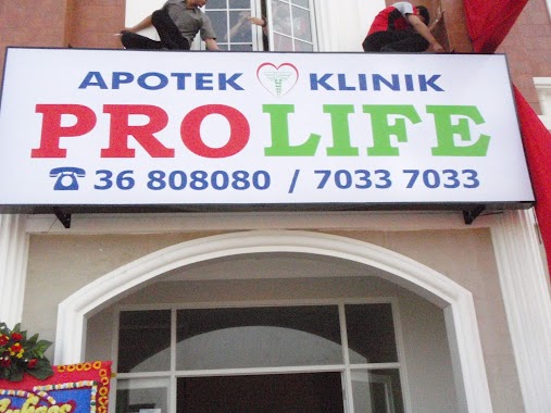 Pharmacies & Clinics Prolife, Author: Prolife Apotek dan Klinik