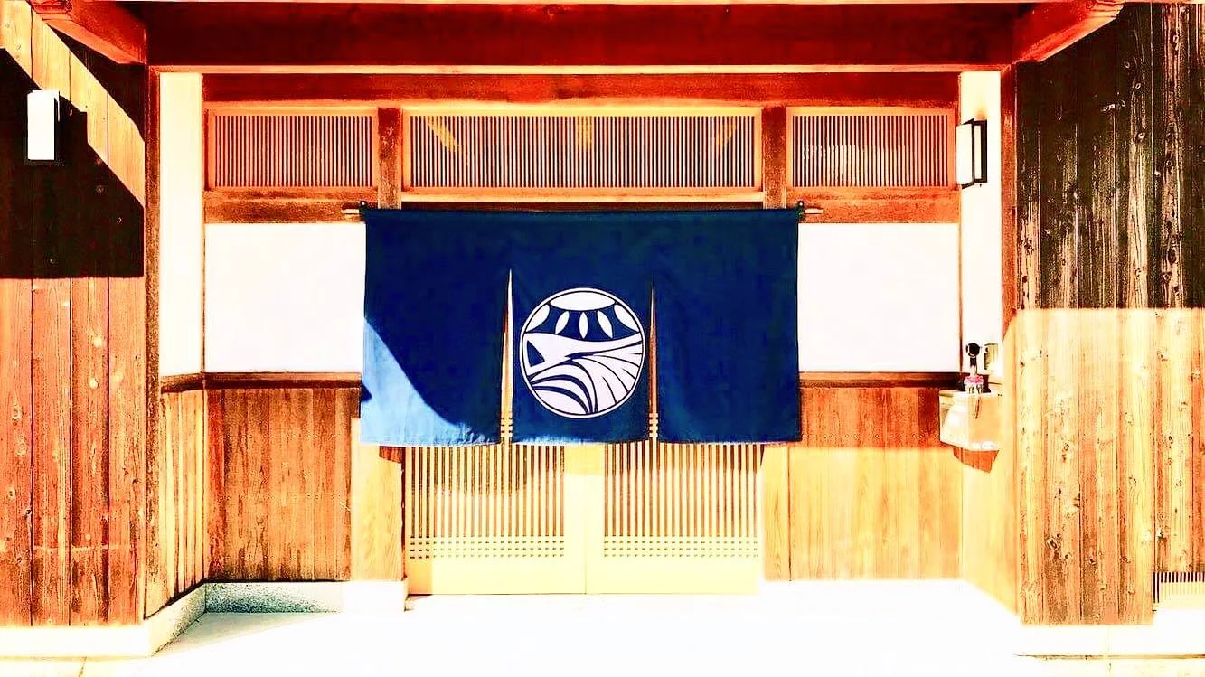 GuestHome淡路島SoraNoma 空の間