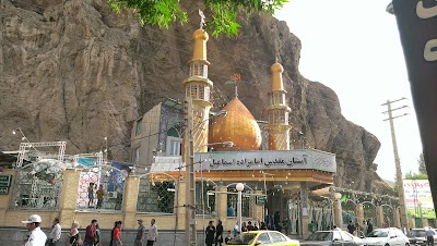 Photos of Ismail Holy shrine