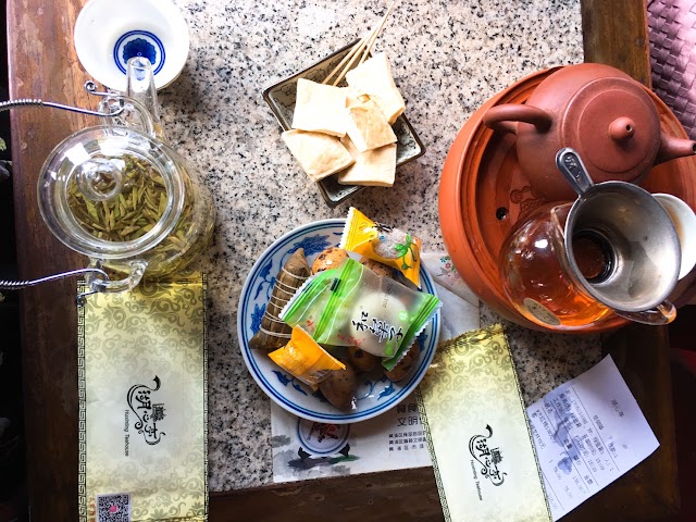Huxingting Teahouse
