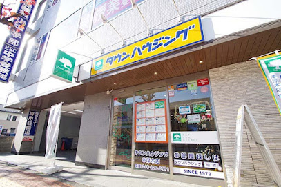 タウンハウジング 本厚木店