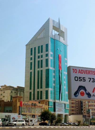 Photos of Shobra RAK