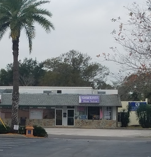 Great Looks hair salon - Thumbnail