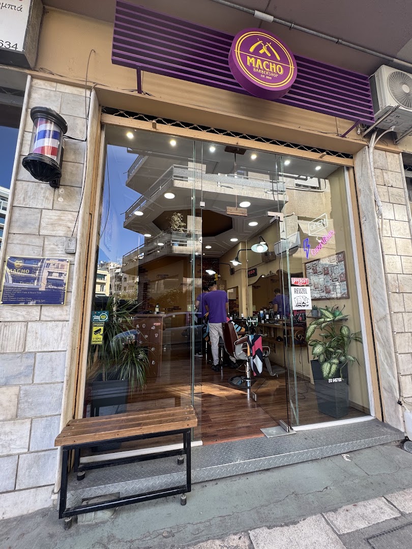 Macho Barbershop Athens