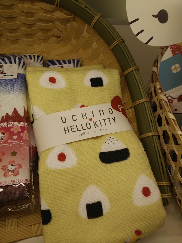 Sanrio Gallery Kyoto Store