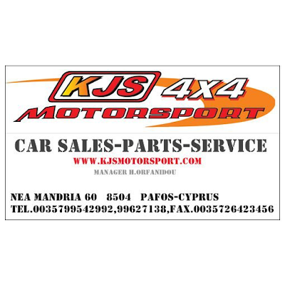 Photos of KJS MOTORSPORT LTD