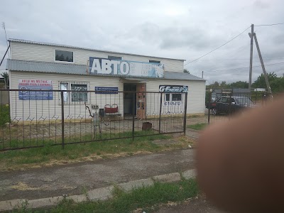 Photos of СТО