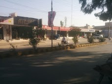 Sonay Khel market mianwali