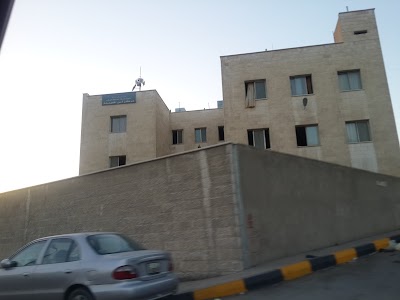 Photos of Security Ghuwairiya Center