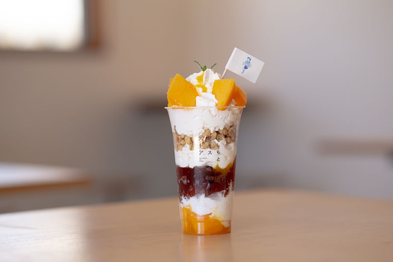 はしもとアイスストア