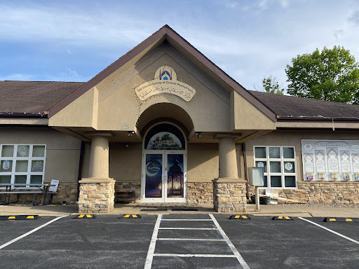 Islamic Society of Central Pennsylvania - Thumbnail