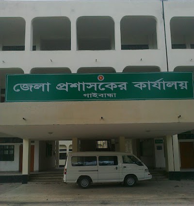 Photos of Office of the District Commissioner