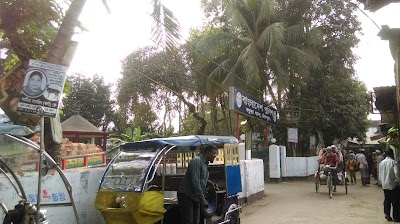 Photos of Kachua Police Station