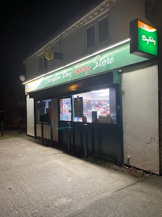 Essington Day Today store