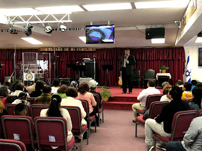 Foto de Primera Iglesia Bautista Del Sur SF 