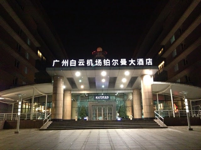 Hotel Pullman Guangzhou Baiyun Airport