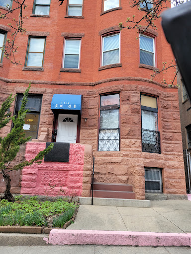 Ellie Hair Studio
