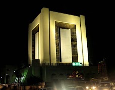 State Bank Of Pakistan multan