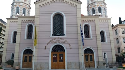 Photos of Holy Metropolitan Church of Saint Gregory Palamas