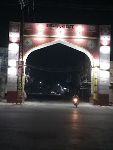 Shikarpuri Gate bahawalpur