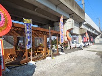 Ｔ．Ｔ．ファクトリー宇都宮北店