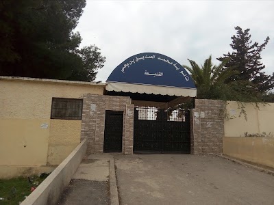 Photos of Lyc&eacute;e Mohamed Seddik Ben Yahia