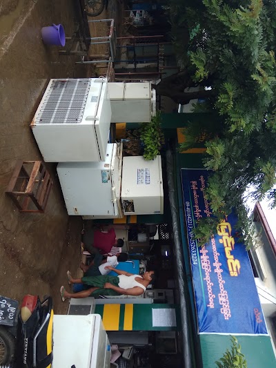 Photos of Nan Myint Min, Air-con Sale & Service