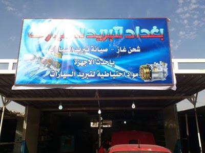 Photos of April 7 vegetable market