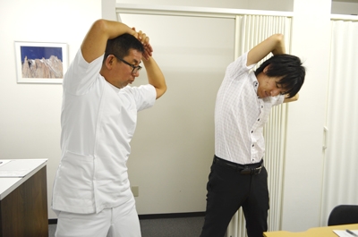 ほんごうだい健康院