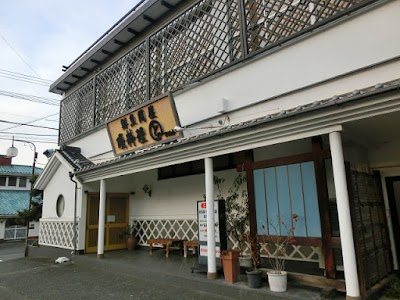Photos of まると