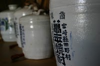 （有）渡邊酒造場