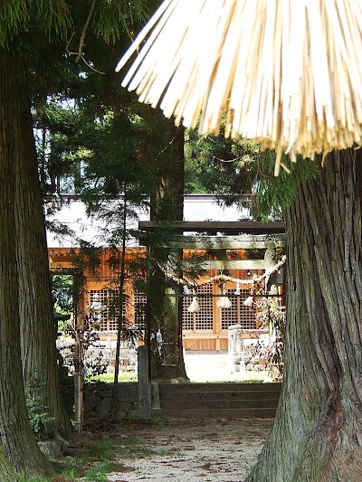 Photos of Taizan Shrine