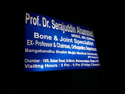 Photos of Doc. Siraj Uddin