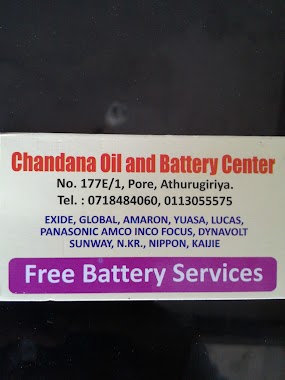 Chandana Oil and Battery Center, Author: INDIKA MAHAGANIACHCHIGE