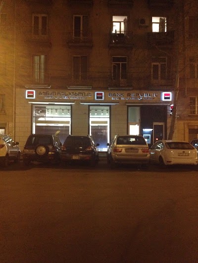 Photos of Bank Republic Societe Generale Group Branch