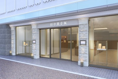 田中貴金属 福岡 西鉄グランドホテル店