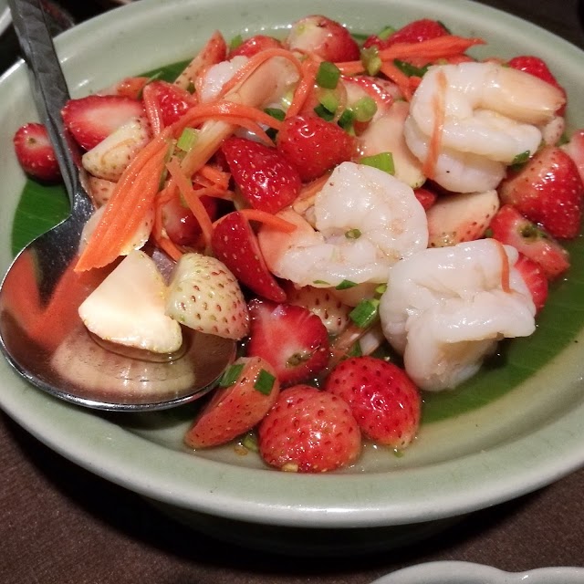 Saen Kham Terrace Restaurant