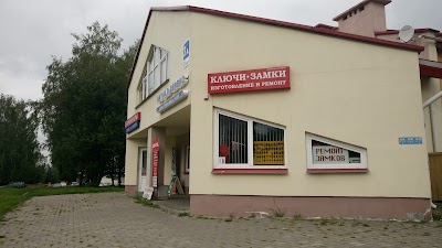 Photos of Sto Klyuchey