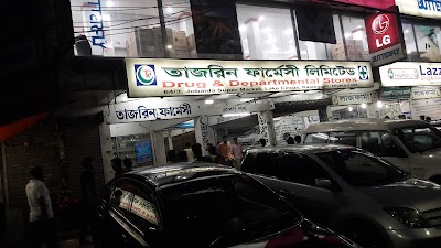 Photos of Tazrin Pharmacy