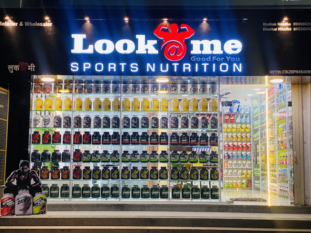 Look Me Sports Nutriton