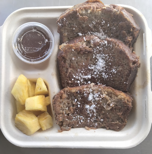 P&P EATS - Visual