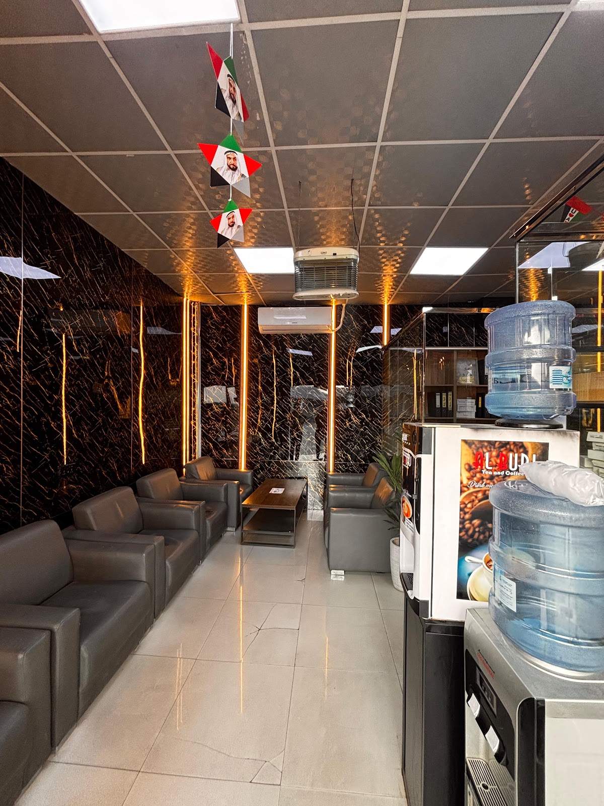 مركز بوابة الخليج لخدمات السيارات - صورة 3