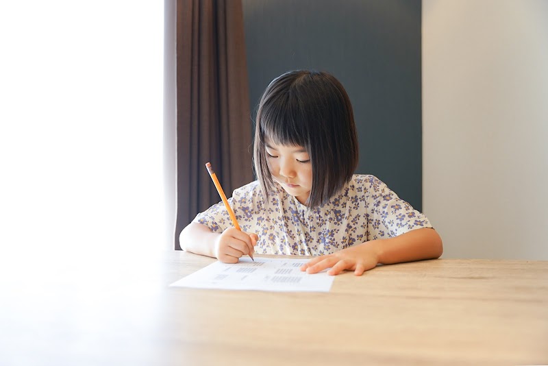 プラチナム学習会 上本町教室