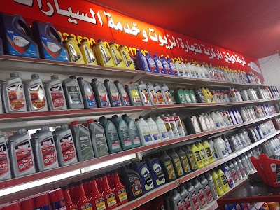 gas-station