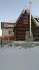 Фотография Русские дровяные бани, дом 5, Дальняя улица, Якутск, Россия